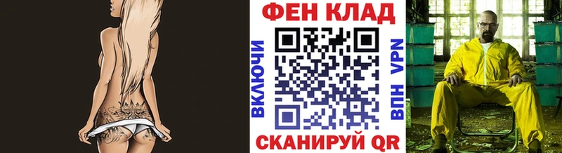 цены   Истра  Первитин Methamphetamine 