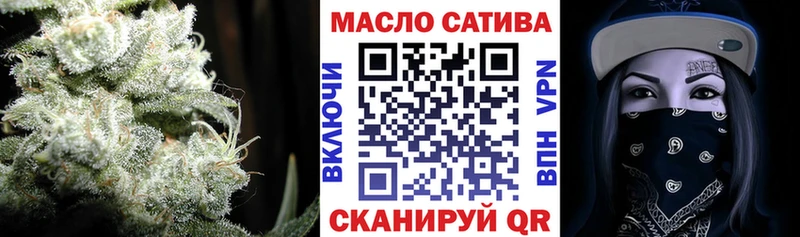 сколько стоит  OMG ссылка  Дистиллят ТГК гашишное масло  Истра 