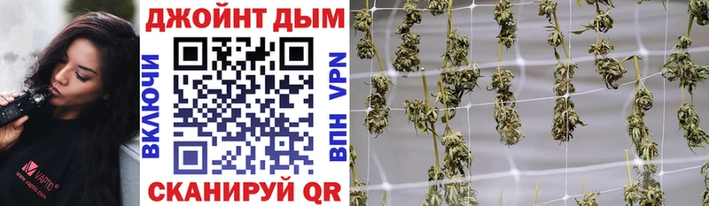 Каннабис Amnesia Истра