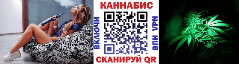 блэк спрут рабочий сайт  Истра  Марихуана гибрид  купить наркотики цена 